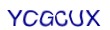 simple_captcha.jpg